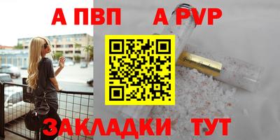 мяу мяу мука Изобильный