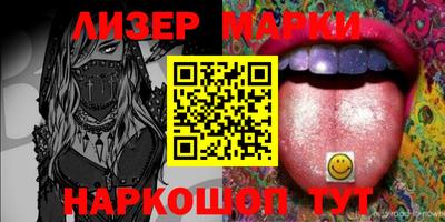 альфа пвп Ирбит