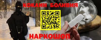 мяу мяу мука Изобильный