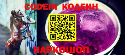 альфа пвп Ирбит