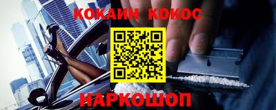 альфа пвп Ирбит
