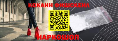 a pvp Ипатово