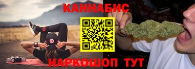 a pvp Ипатово