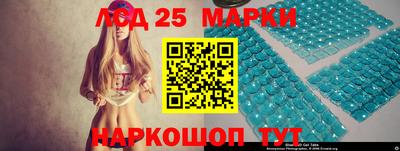 a pvp Ипатово