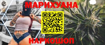 a pvp Ипатово