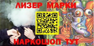 альфа пвп Ирбит