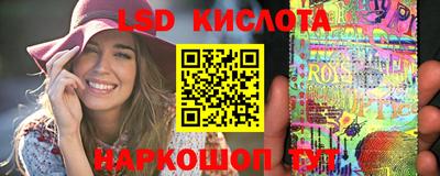 альфа пвп Ирбит