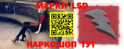 a pvp Ипатово