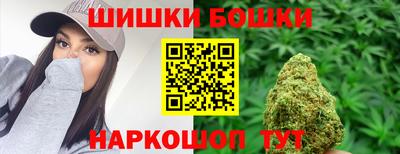 мяу мяу мука Изобильный