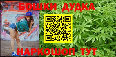 a pvp Ипатово