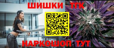 мяу мяу мука Изобильный