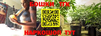 a pvp Ипатово