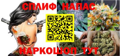 альфа пвп Ирбит