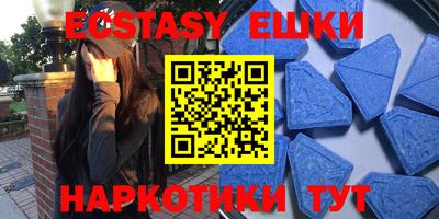 альфа пвп Ирбит