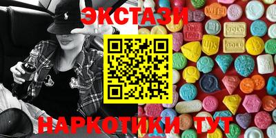 a pvp Ипатово