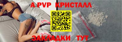 мяу мяу мука Изобильный