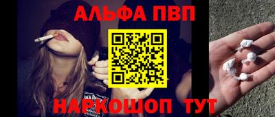 мяу мяу мука Изобильный