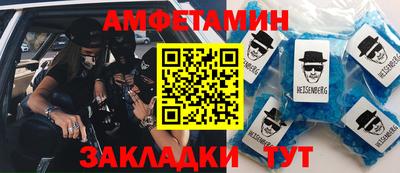 мяу мяу мука Изобильный