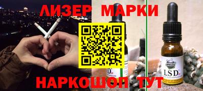 альфа пвп Ирбит