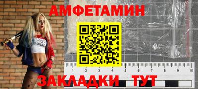 мяу мяу мука Изобильный