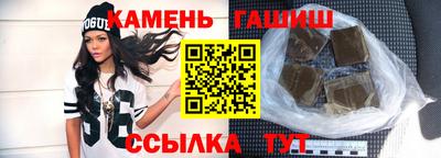 альфа пвп Ирбит