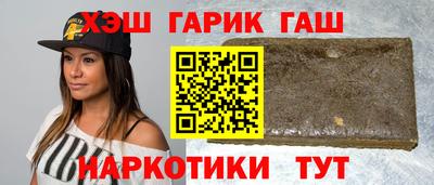 мяу мяу мука Изобильный