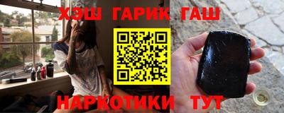 a pvp Ипатово