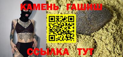 a pvp Ипатово