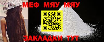 a pvp Ипатово