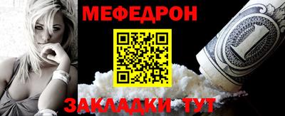 a pvp Ипатово