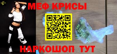 альфа пвп Ирбит